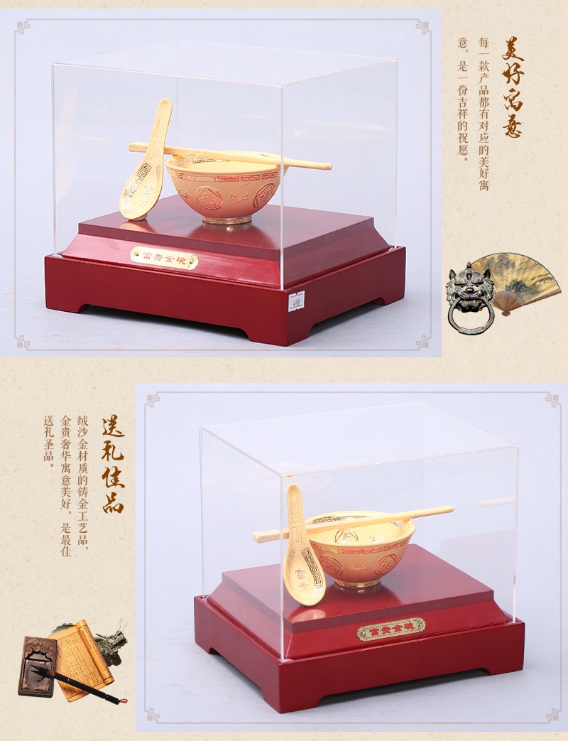 Chinese Feng Shui alluvial gold craft ornaments golden rice bowl big / small ornaments Jinshe insurance Home Furnishing feng shui ornaments J021 opener3