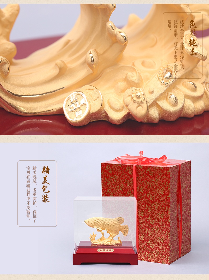 Chinese Feng Shui alluvial gold craft ornaments golden Ruyi Jinlong / medium / small ornaments Jinshe decoration feng shui ornaments Y010 opener Home Furnishing insurance6