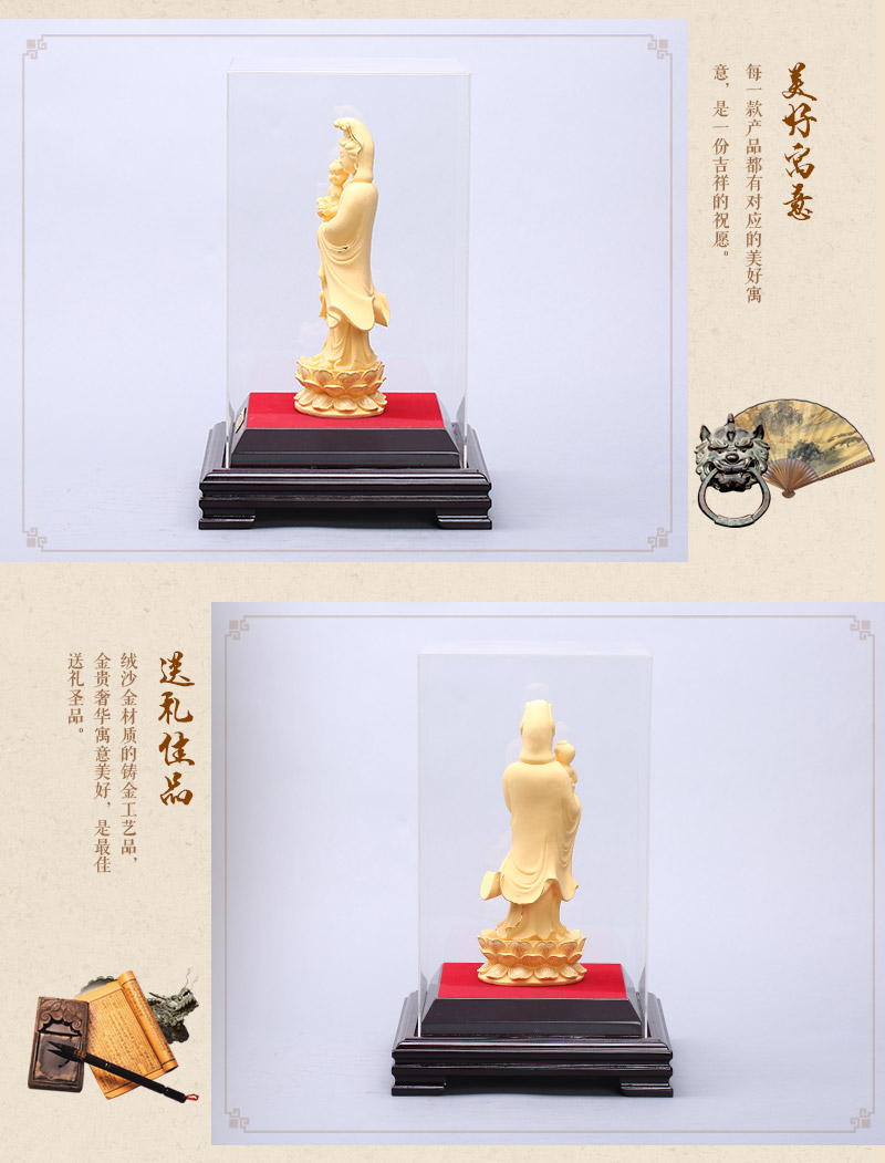 Chinese Feng Shui alluvial gold craft ornaments Guanyin golden ornaments Jinshe insurance Home Furnishing feng shui ornaments P042 opener3