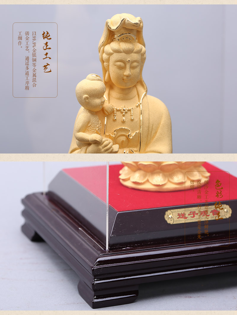 Chinese Feng Shui alluvial gold craft ornaments Guanyin golden ornaments Jinshe insurance Home Furnishing feng shui ornaments P042 opener5