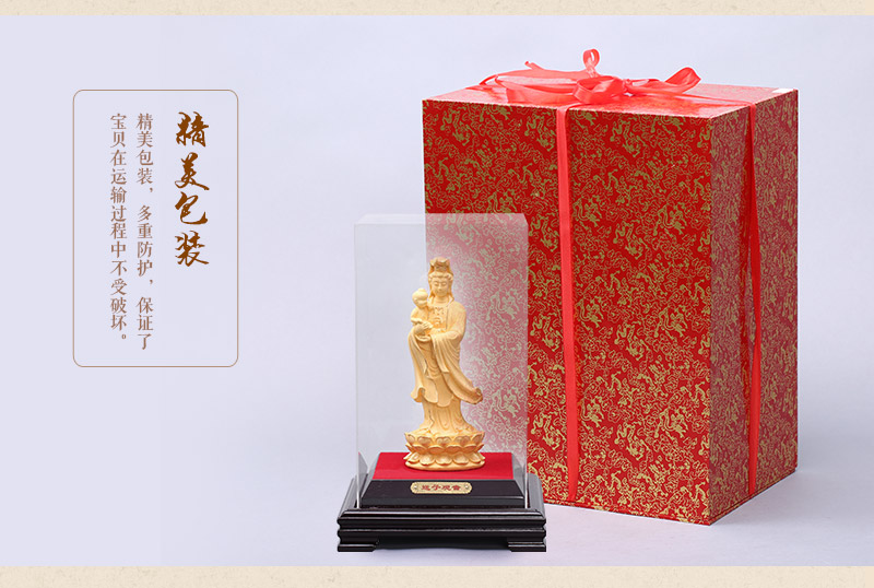 Chinese Feng Shui alluvial gold craft ornaments Guanyin golden ornaments Jinshe insurance Home Furnishing feng shui ornaments P042 opener6