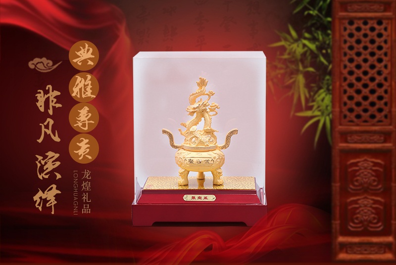 Chinese Feng Shui alluvial gold craft ornaments with golden dragon jump a cornucopia of big / small ornaments Jinshe insurance Home Furnishing feng shui ornaments J033 opener1