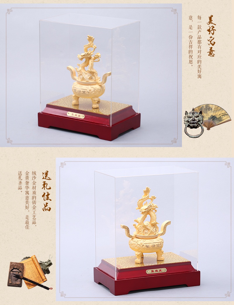 Chinese Feng Shui alluvial gold craft ornaments with golden dragon jump a cornucopia of big / small ornaments Jinshe insurance Home Furnishing feng shui ornaments J033 opener3