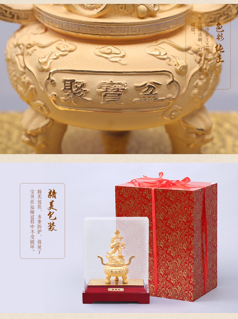 Chinese Feng Shui alluvial gold craft ornaments with golden dragon jump a cornucopia of big / small ornaments Jinshe insurance Home Furnishing feng shui ornaments J033 opener6