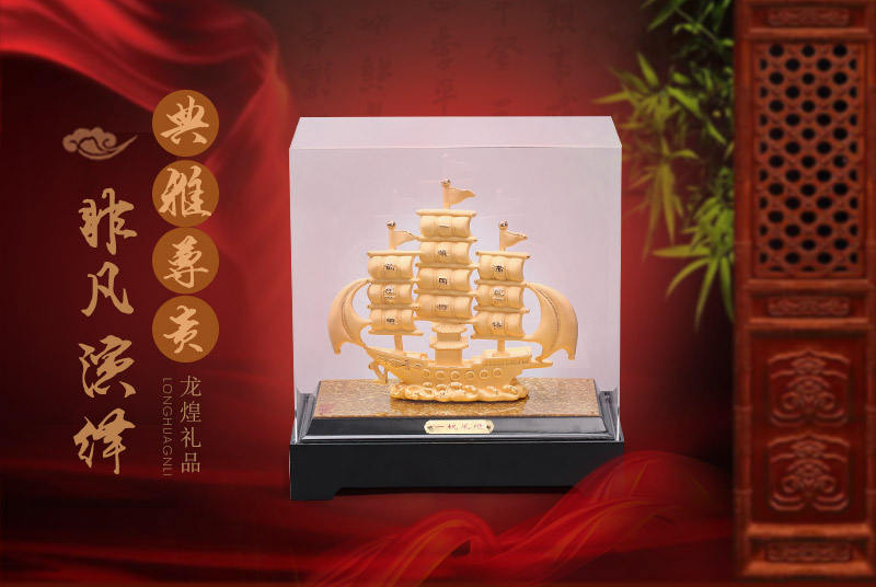 Chinese Feng Shui alluvial gold craft ornaments gold ornaments Home Furnishing Jinshe Everything is going smoothly. insurance opener S013 feng shui ornaments1
