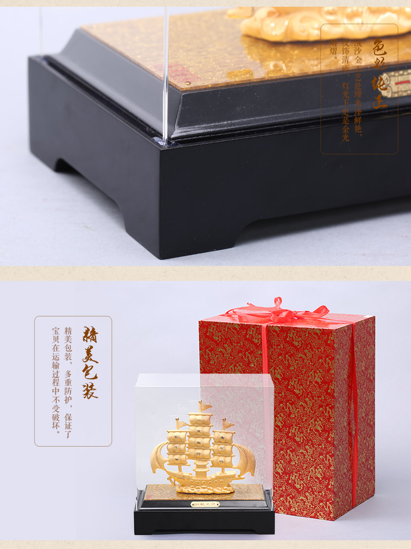 Chinese Feng Shui alluvial gold craft ornaments gold ornaments Home Furnishing Jinshe Everything is going smoothly. insurance opener S013 feng shui ornaments6