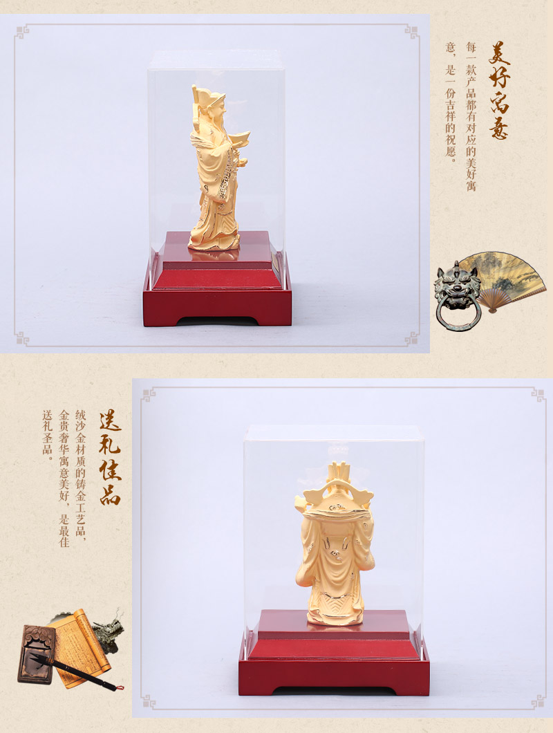 Chinese Feng Shui alluvial gold craft ornaments golden Caiyuanguangjin Jinshe decoration insurance Home Furnishing feng shui ornaments L614 opener3