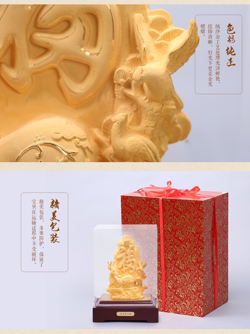Chinese Feng Shui alluvial gold craft ornaments gold ornaments ornaments size Fodor the best in all the land beyond the insurance Home Furnishing feng shui ornaments T435 opener6