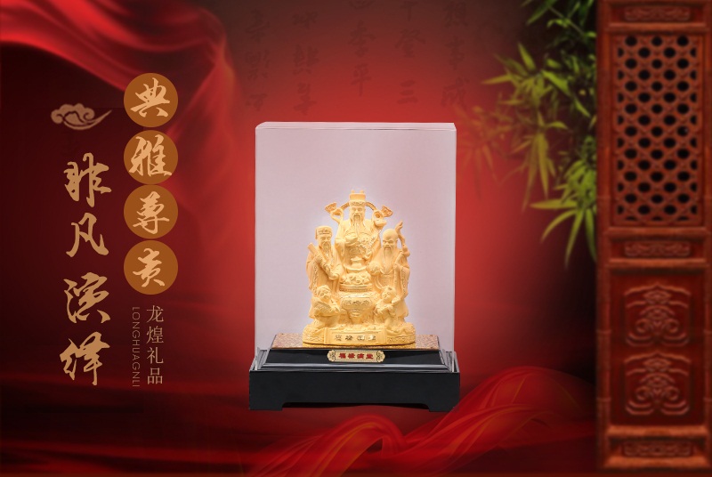 Chinese Feng Shui alluvial gold craft ornaments golden gods Froude full of large / medium / small Jinshe decoration insurance Home Furnishing feng shui ornaments L983 opener1