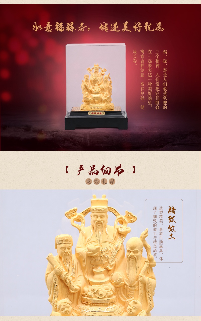 Chinese Feng Shui alluvial gold craft ornaments golden gods Froude full of large / medium / small Jinshe decoration insurance Home Furnishing feng shui ornaments L983 opener4