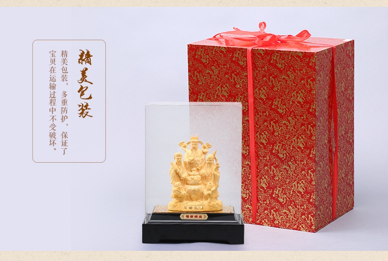 Chinese Feng Shui alluvial gold craft ornaments golden gods Froude full of large / medium / small Jinshe decoration insurance Home Furnishing feng shui ornaments L983 opener6