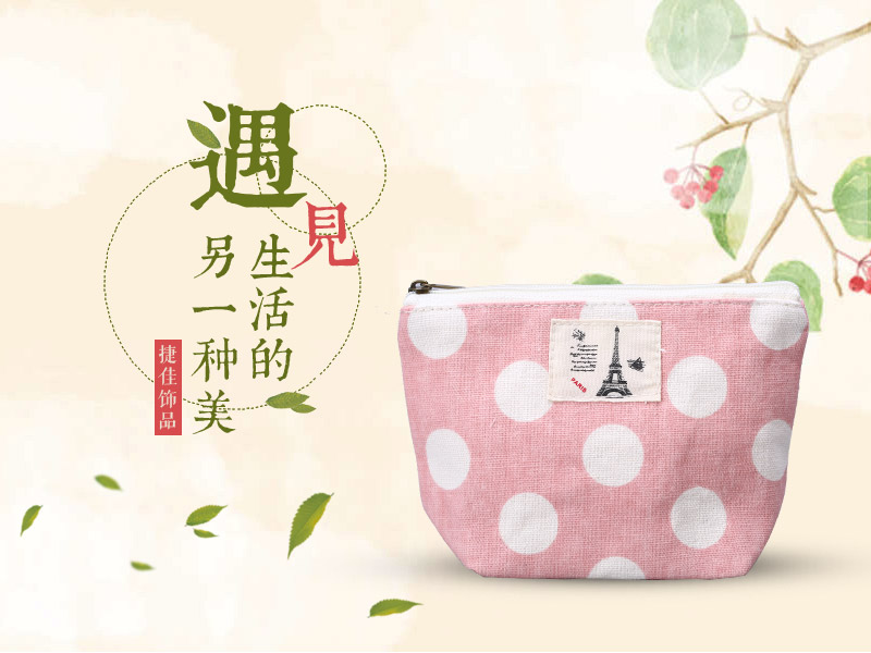 Simple small square change package material Mianma portable hand portable purse bag B00101