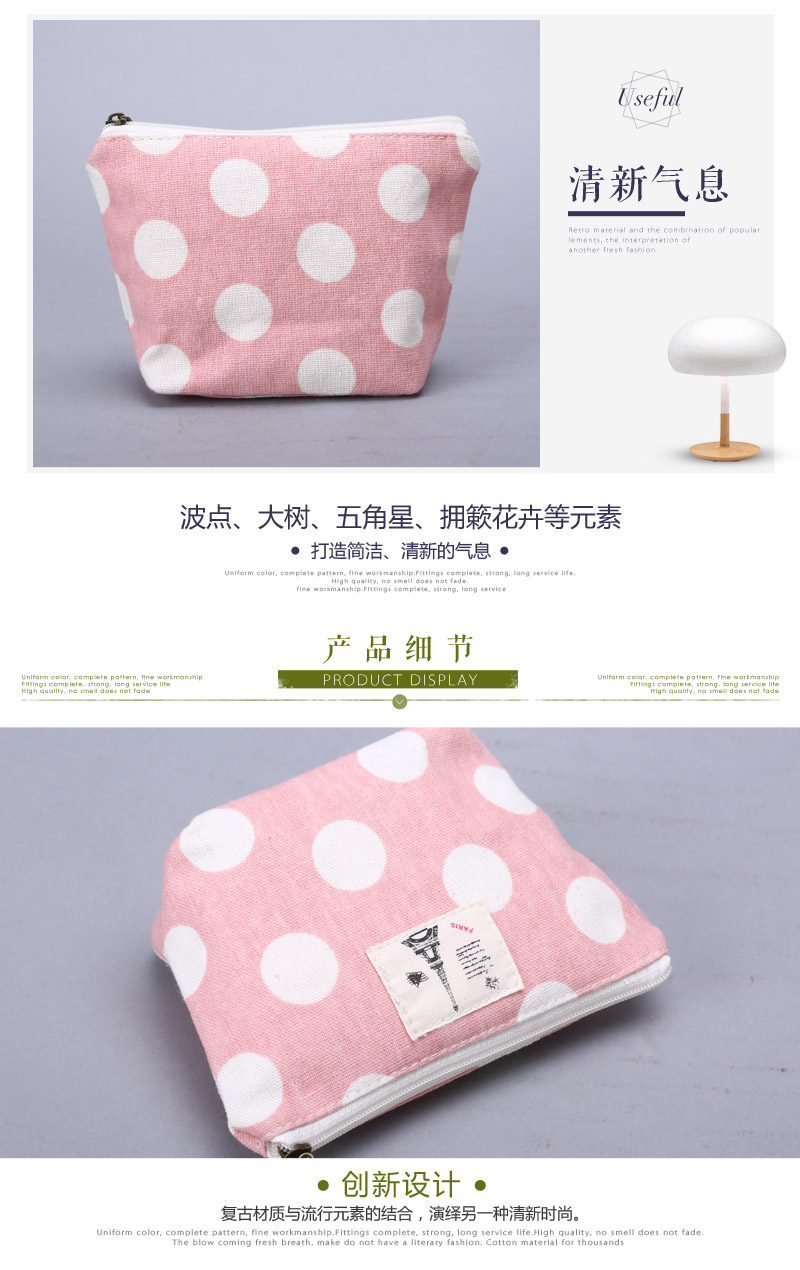 Simple small square change package material Mianma portable hand portable purse bag B00104