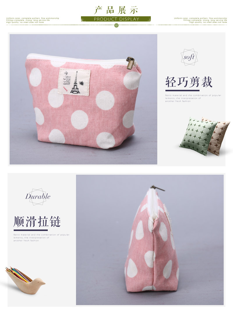 Simple small square change package material Mianma portable hand portable purse bag B00103