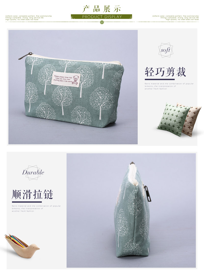 Simple mini portable cosmetic Mianma cloth bag3