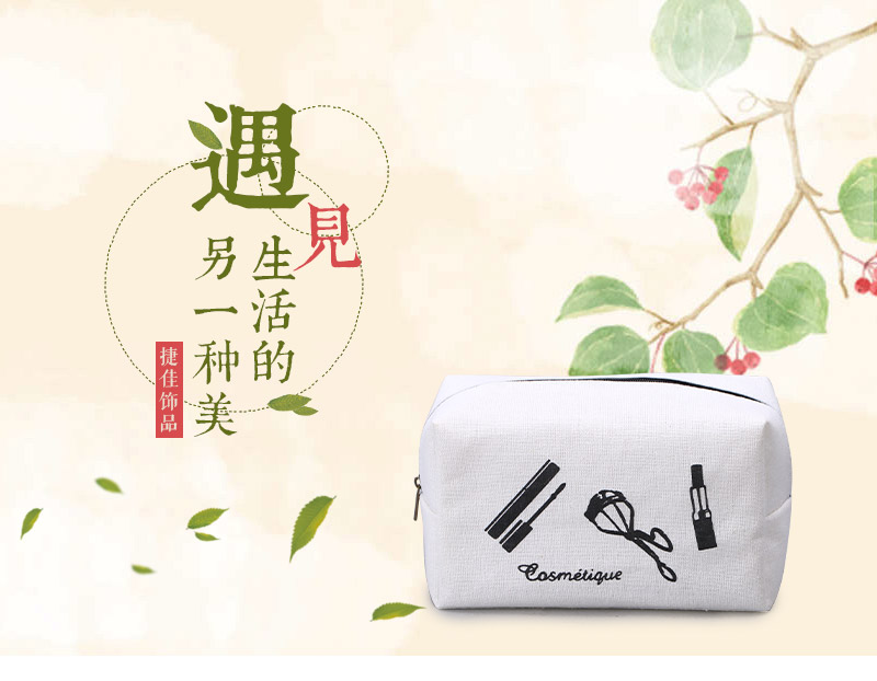 Simple waterproof cotton material on the Korean travel bag hand bag portable portable cosmetics OO201