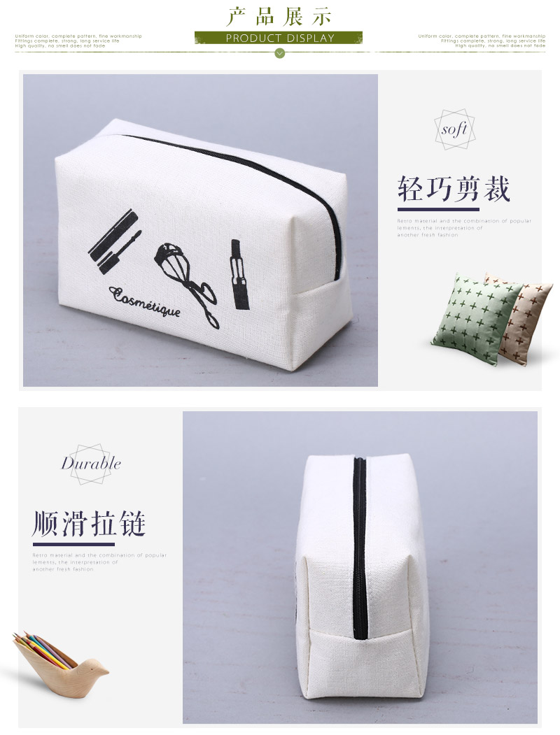 Simple waterproof cotton material on the Korean travel bag hand bag portable portable cosmetics OO203
