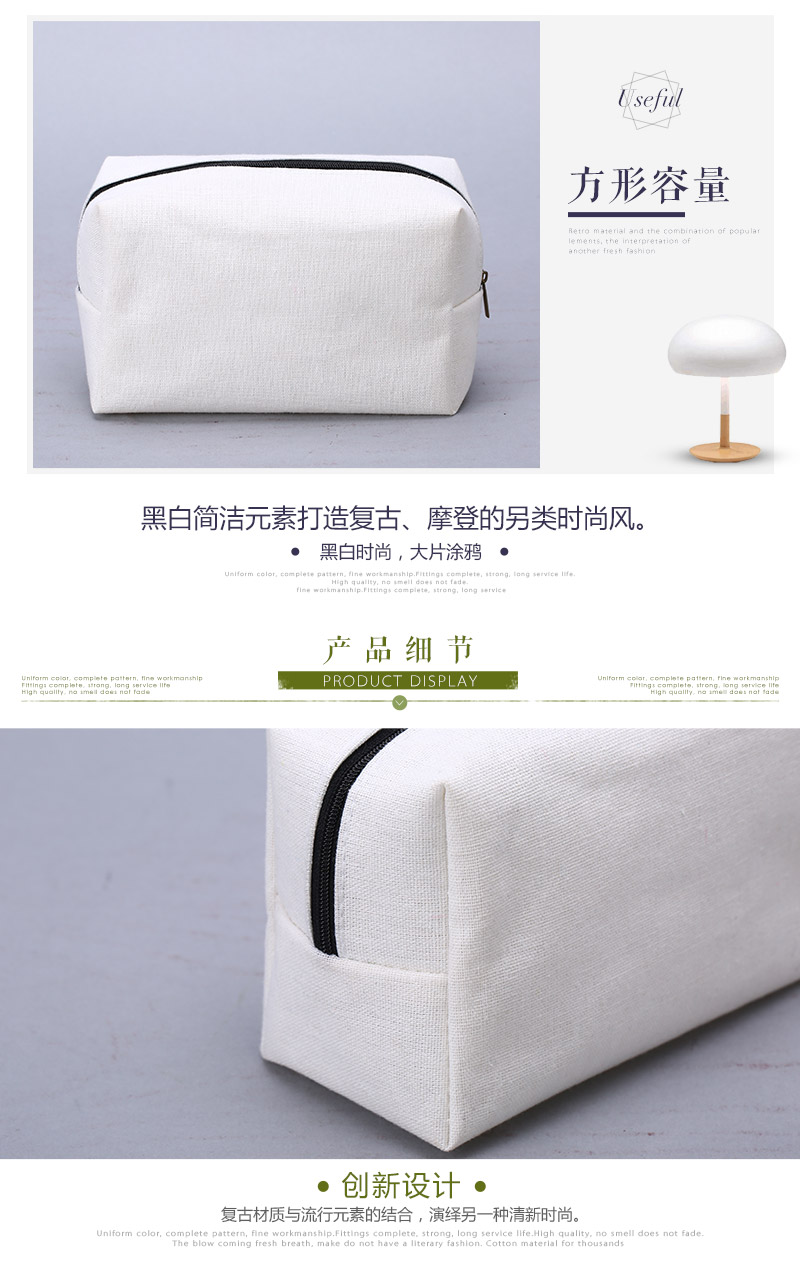 Simple waterproof cotton material on the Korean travel bag hand bag portable portable cosmetics OO204