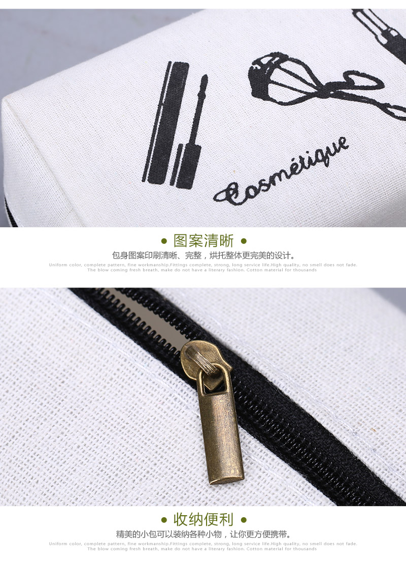 Simple waterproof cotton material on the Korean travel bag hand bag portable portable cosmetics OO205