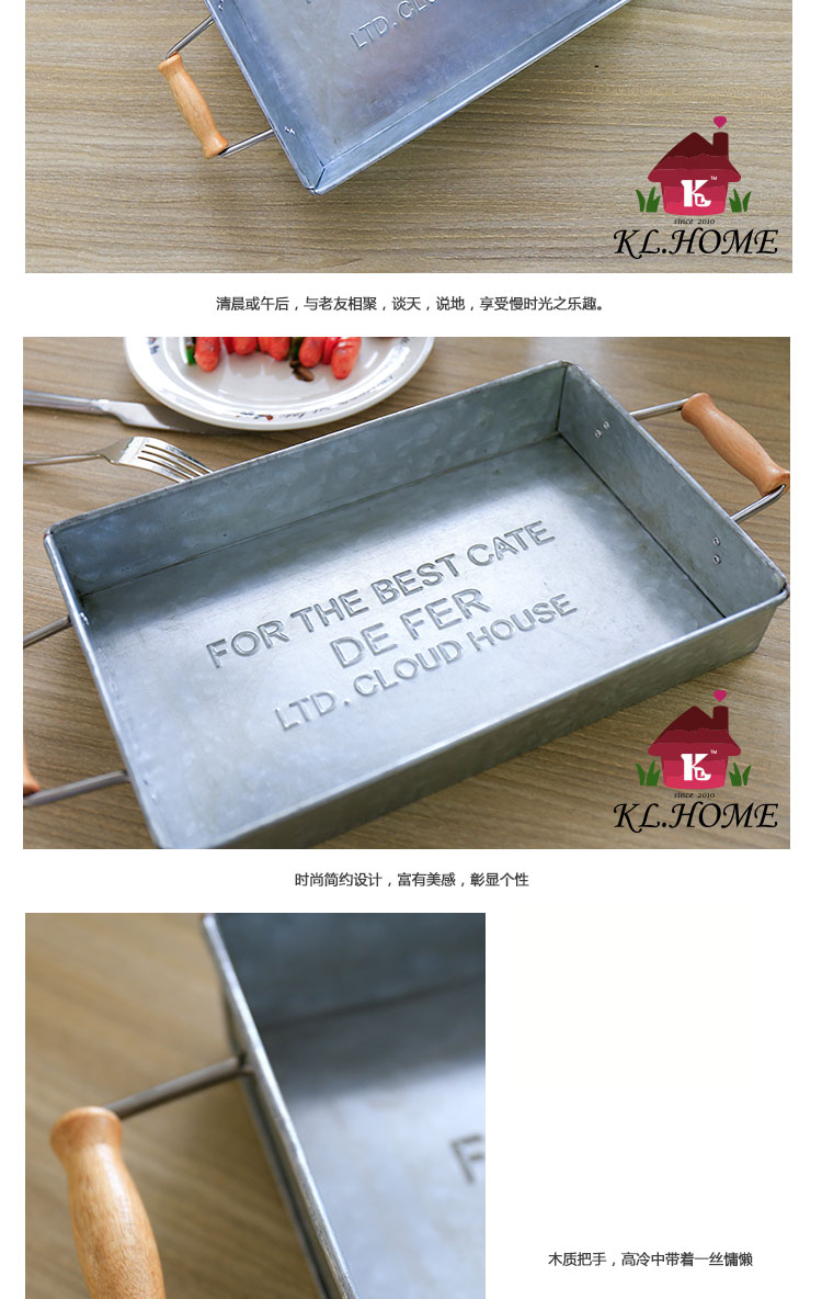 The new Carrier continental retro iron square tray tea grill compote decorative plate snack holder P609N-J4