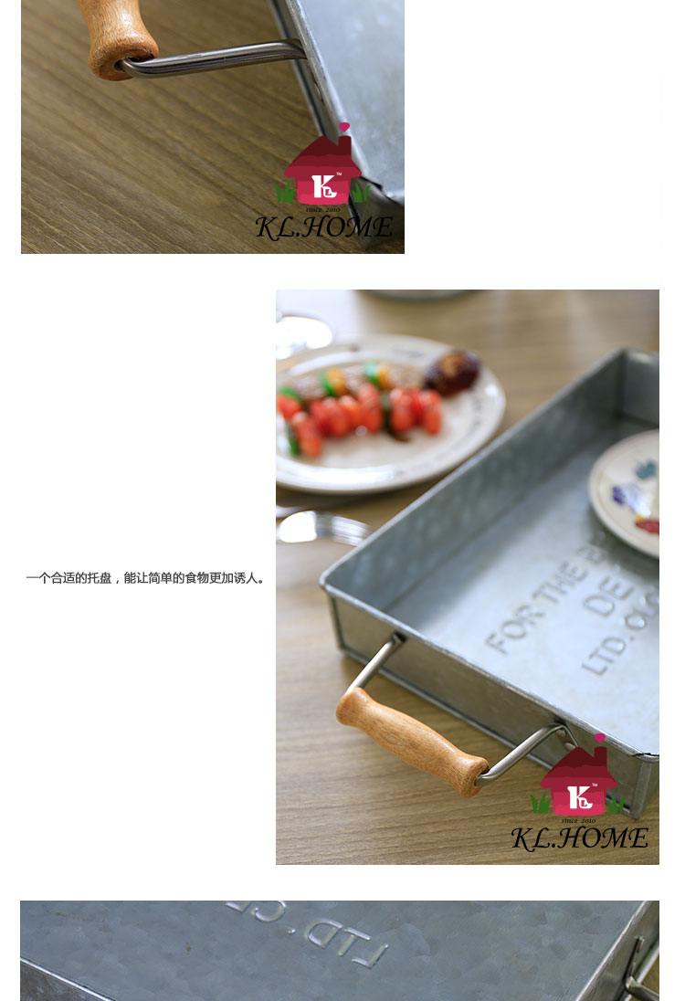 The new Carrier continental retro iron square tray tea grill compote decorative plate snack holder P609N-J5