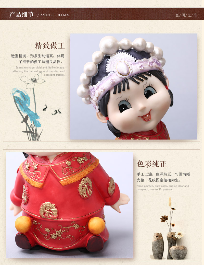 Chinese creative costume Jintongyunv (red) resin wedding wedding gift Xi's one to match the 1059A5