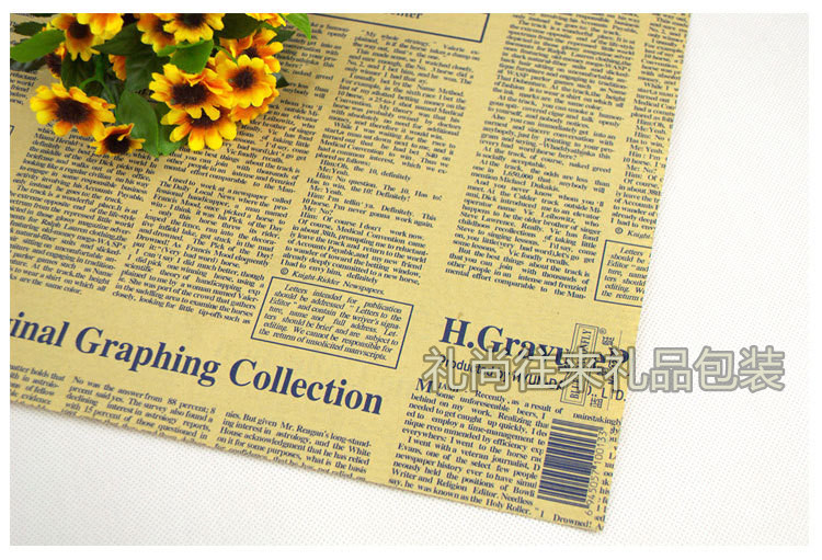 Retro English paper, kraft paper, gift wrapping paper, flower packing, English newspaper, photo, background paper, flowers and gift wrapping paper4