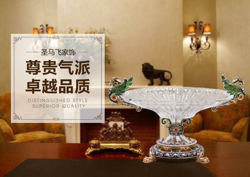 Chinese government Ying Fu Feng shui ornaments gifts decoration decoration Home Furnishing fruit JCYF1