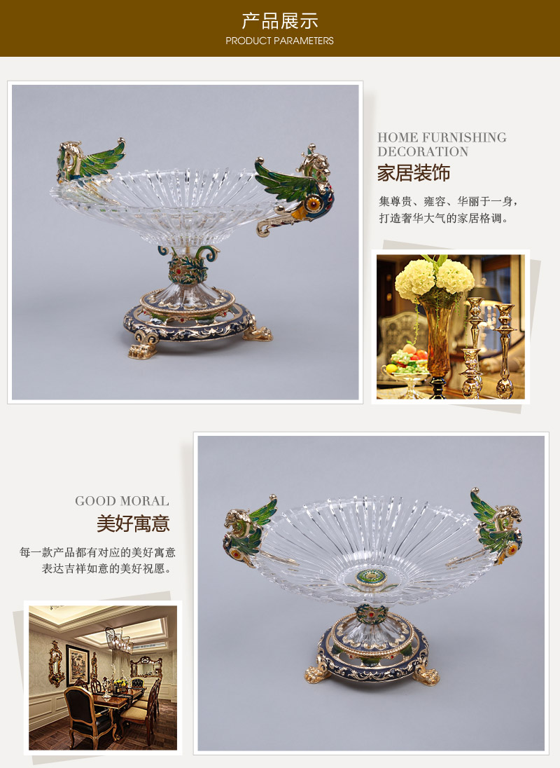 Chinese government Ying Fu Feng shui ornaments gifts decoration decoration Home Furnishing fruit JCYF3