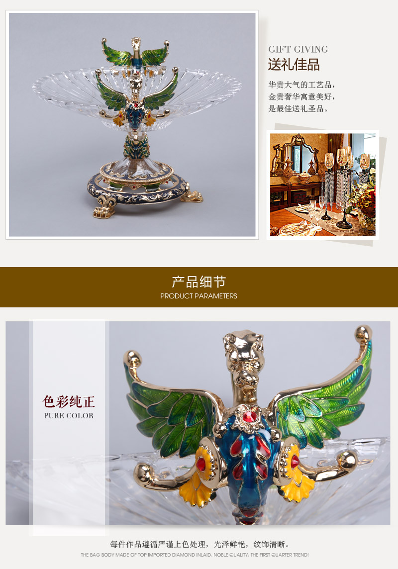 Chinese government Ying Fu Feng shui ornaments gifts decoration decoration Home Furnishing fruit JCYF4