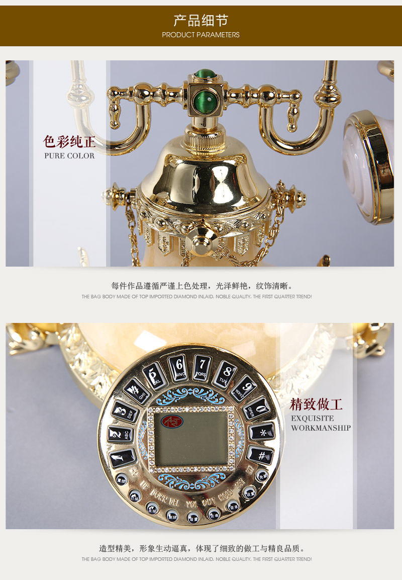 Continental retro Princess gold jewelry ornaments Home Furnishing high-end GZDH phone5