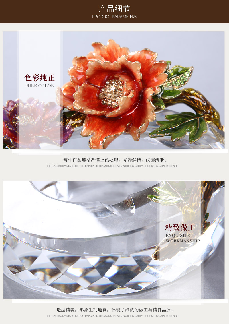 Chinese retro high-grade flowers rich color crystal ashtray ornaments decorations inside the living room decoration HKFGYG alloy4