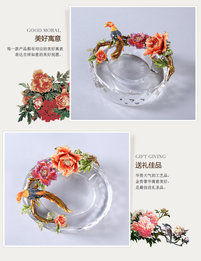 Chinese retro high-grade flowers rich color crystal ashtray ornaments decorations inside the living room decoration HKFGYG alloy3