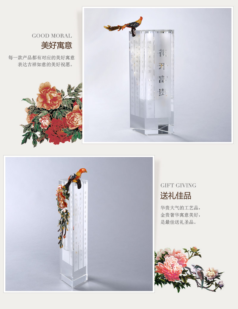 Chinese retro high-grade flowers rich vase ornaments color crystal alloy decorations inside the living room decoration HKFG3