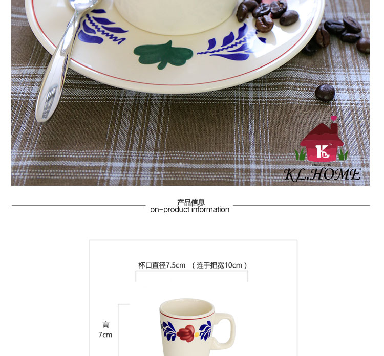 Carrier Nordic style garden lace small ceramic straight cup of tea cup of juice cup mug cup2