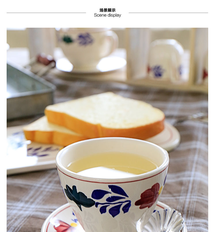 Carrier style ceramic series simple flower cane, coffee cup, milk cup, milk cup, milk tea cup office tea cup3