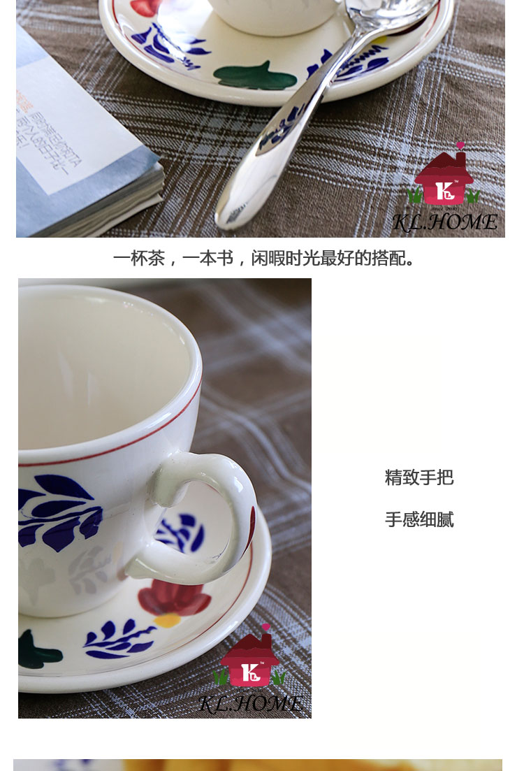 Carrier style ceramic series simple flower cane, coffee cup, milk cup, milk cup, milk tea cup office tea cup4