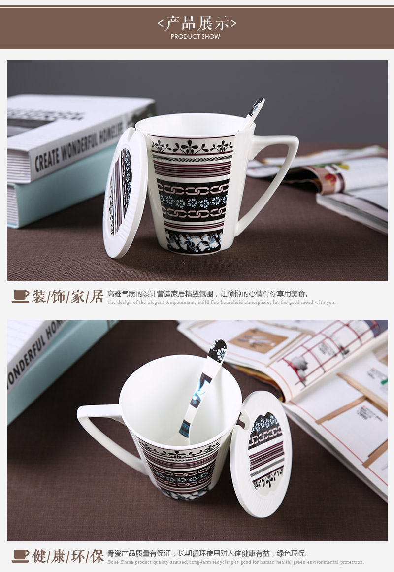 A more expensive Feng V Cup - the legendary high-grade bone china cups (can be customized) DY813