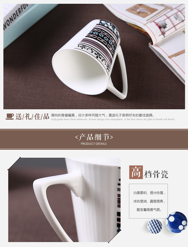 A more expensive Feng V Cup - the legendary high-grade bone china cups (can be customized) DY814
