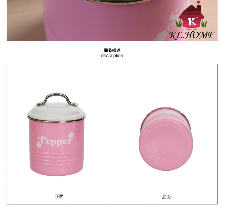 Carrier day Korean adorable pink high quality canister kitchen seasoning storage cover three X3059