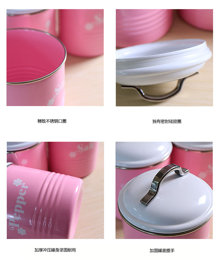 Carrier day Korean adorable pink high quality canister kitchen seasoning storage cover three X30510