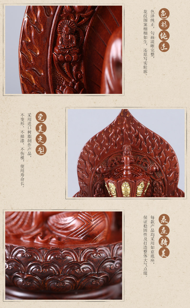 Chinese Buddha wood resin lucky lucky Buddha red ornaments store opening office Home Furnishing resin crafts JSD0195