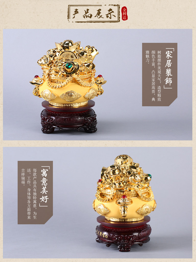 Chinese treasure every day lucky golden cornucopia resin ornaments Zhaocai store opening office Home Furnishing resin crafts JSD0133