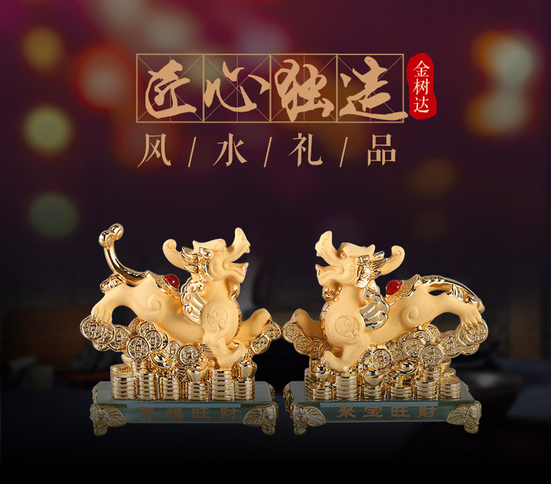 Chinese fortune treasure wealth / nano poly fona resin lucky lucky gold ornaments store opening office Home Furnishing resin crafts JSD0151