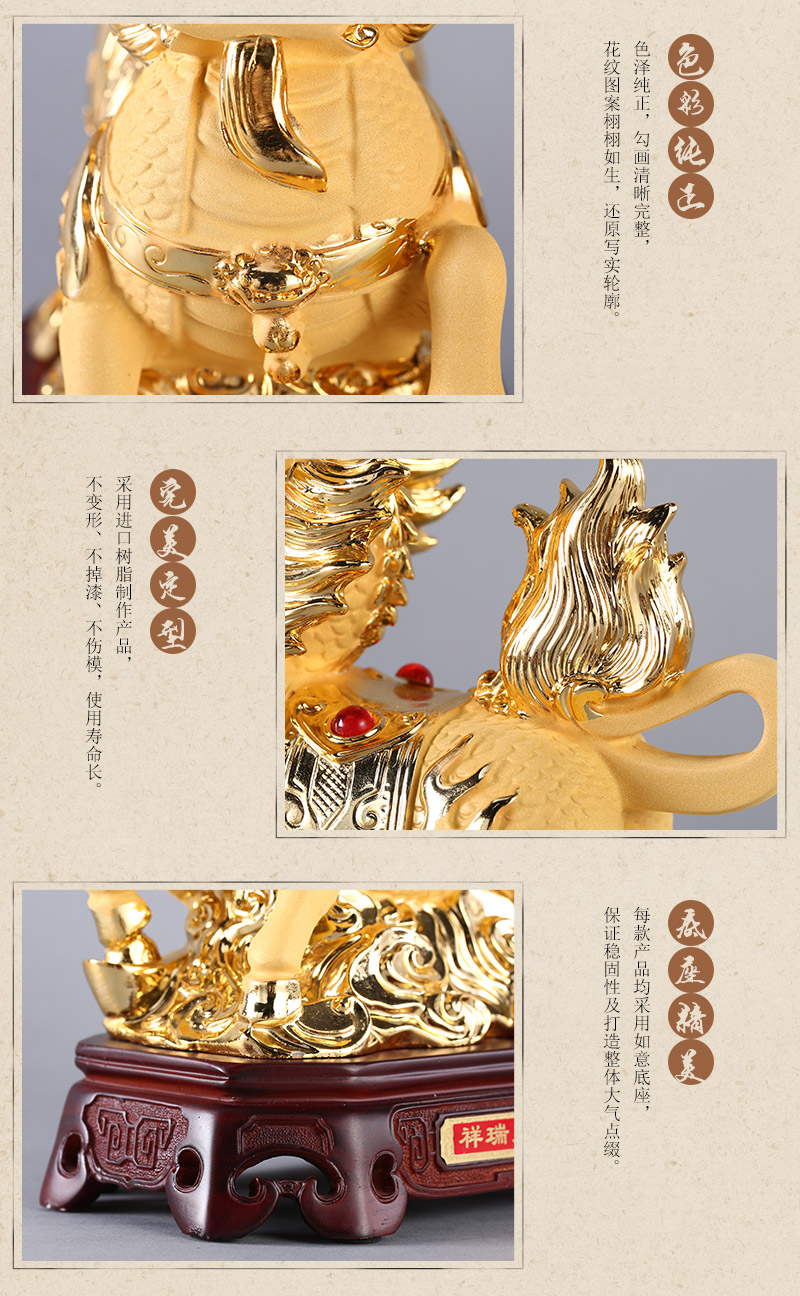 Chinese auspicious / lucky Hannaford Ruyi lucky lucky gold resin ornaments store opening office Home Furnishing resin crafts JSD0145
