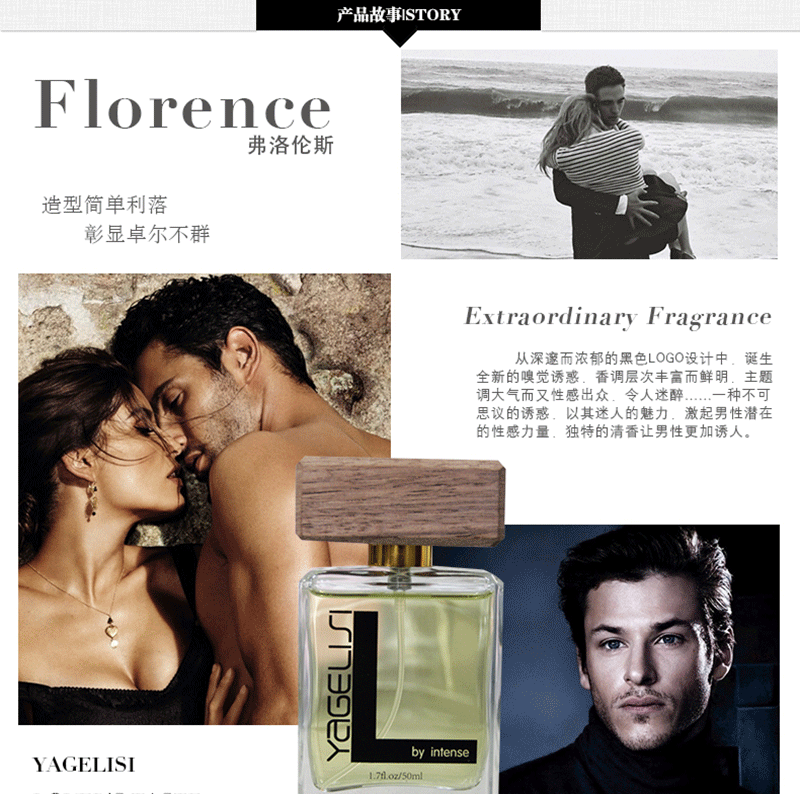 Liz YAGELISI (EDT) Yage perfume spray body flavor perfume boutique gifts1