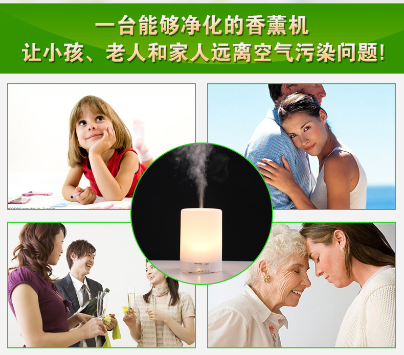 Chun Ying Chern ultrasonic vibration of aromatherapy machine lamp humidifier bedroom inserting oil lamp1