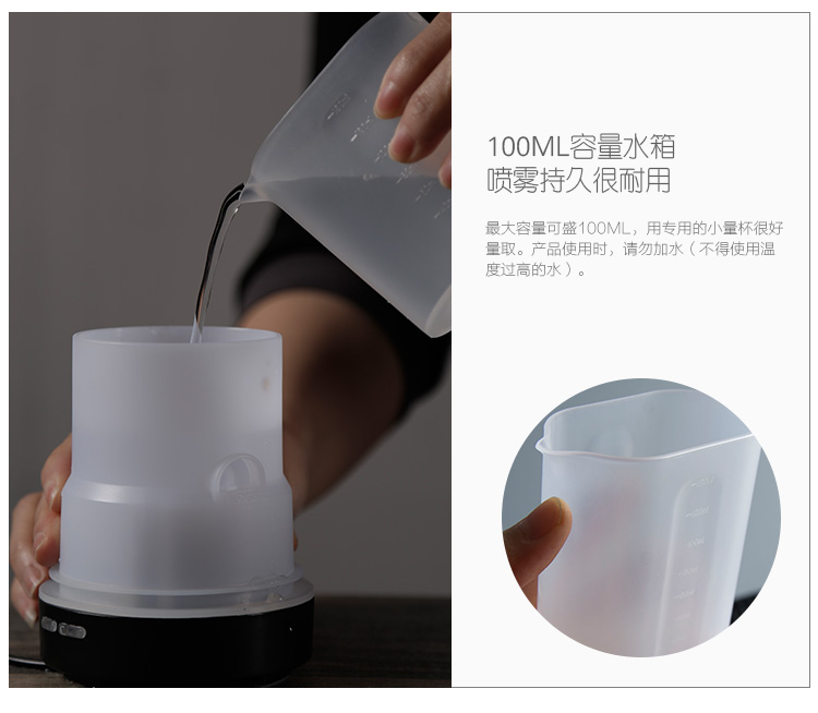 Chun Ying Chern Mini humidifier aromatherapy aromatherapy machine ceramic lamp Nightlight3