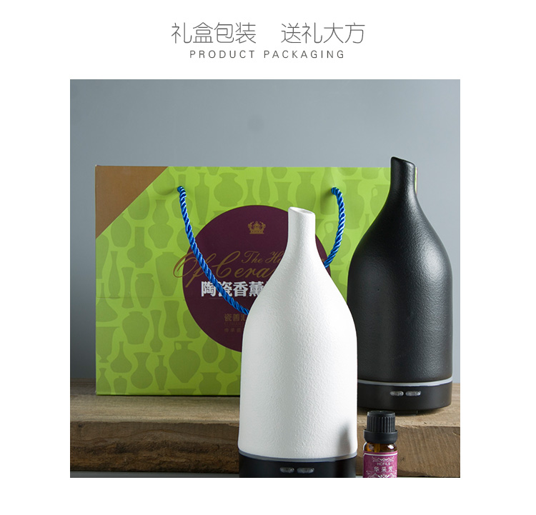Chun Ying Chern Mini humidifier aromatherapy aromatherapy machine ceramic lamp Nightlight6