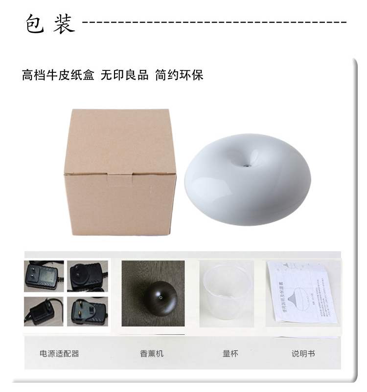 Chun Ying Chern Mini creative wood grain humidifier aromatherapy lamp8